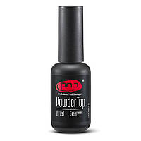 UVLED Powder Top Cashmere effect PNB — Екстрастійкий топ з ефектом дорогої кашемірової матовості 8 ml
