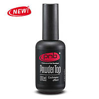UVLED Powder Top Cashmere effect PNB — Екстрастійкий топ з ефектом дорогої кашемірової матовості 17 ml