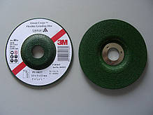 3M™ Green Corps™ 60637 - Гнучкий круг зачисний по нержавіючій сталі, 125х3,0х22,23, Р80, фото 5