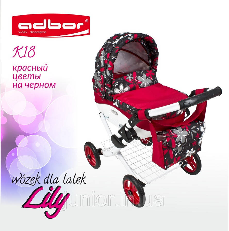 302 Лялькова коляска LILY TM Adbor (К18, червоний, квіти на чорному)