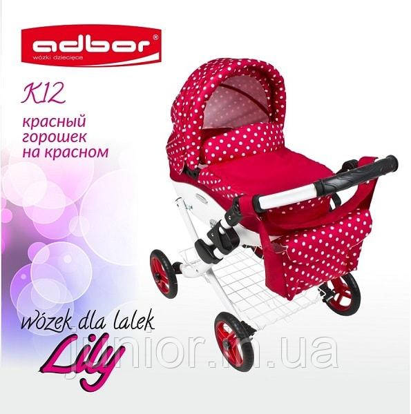 302 Лялькова коляска LILY TM Adbor (К12, червоний, горошок на червоному)