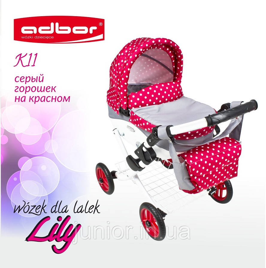 302 Лялькова коляска LILY TM Adbor (К11, сірий, горошок на червоному)