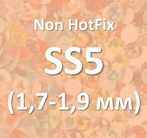 Стрази ss5 (1.7 mm-1.9 mm) Non HotFix