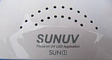 Гібридна світлодіодна UV/LED лампа SunOne 48 вт (Сан ван ) ОРИГІНАЛ з переключенням на 24 вт. Біла., фото 6