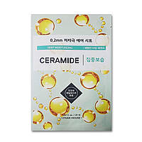 Увлажняющая маска для лица с керамидами Etude House 0.2 Therapy Air Mask Ceramide