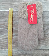 Рукавиці дитячі подвійні вовняні на хутрі Корона, з відворотом, розмір M - 18 см, 5707, фото 3