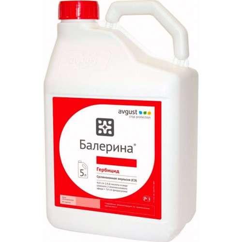 Гербіцид БАЛЕРИНА 5л. (аналог Прима)СЕРПЕНЬ