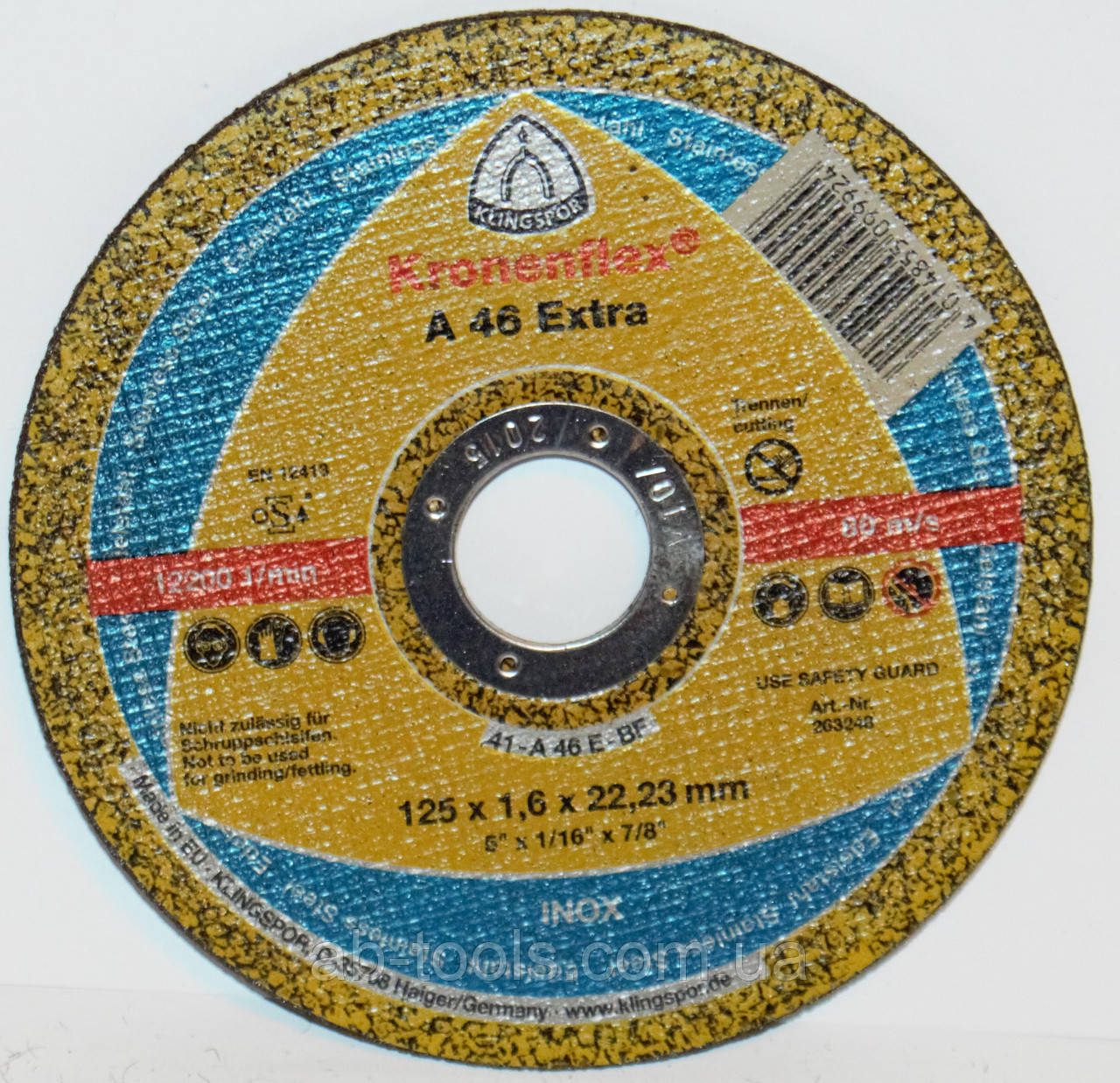 Відрізний Kronenflex 125/1,6 круга для різання на болгарку, фото 1