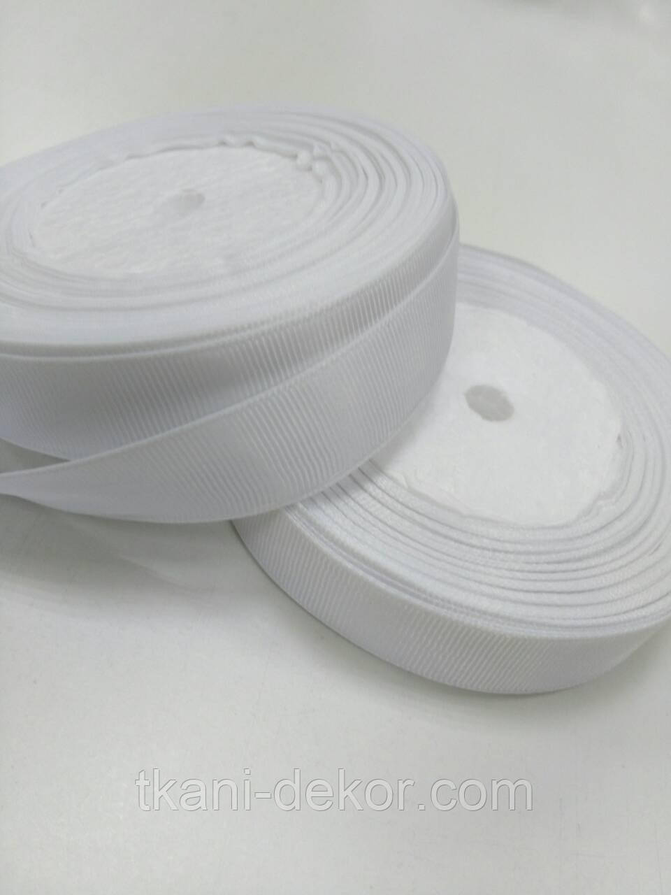 Репсова стрічка біла 2 см (бобіна 23 м), фото 1