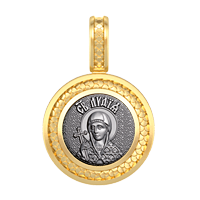 ОБРАЗОК Лідія