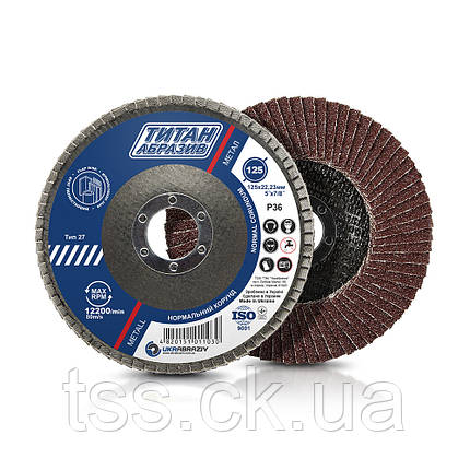 Пелюсткове коло 125 мм Р36, Р40, Р60, Р80, Р100, Р120 Титан-Абразив, фото 1