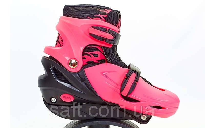 Ботинки на пружинах Фитнес джамперы Kangoo Jumps (PL, PVC, р-р 35-38, розовый) - фото 10 - id-p613661233