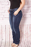 Жіночі зимові джинси великих розмірів Miss Curry (код 1698), фото 3