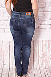 Жіночі зимові джинси великих розмірів Miss Curry (код 1698), фото 4
