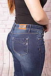 Жіночі зимові джинси великих розмірів Miss Curry (код 1698), фото 6