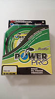 Шнур Power pro 0.10mm 100m 5.4кг