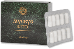 Мускус Фіто імуностимулятор, онкопротектор та афродизіак 40 капсул