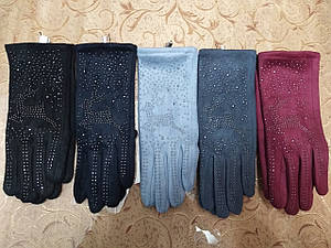 Замш жіночі рукавички/жіночі рукавички Стильні тільки гуртом