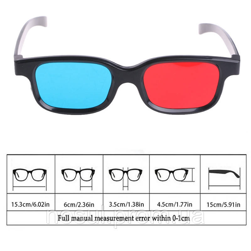 3D стерео очки (анаглифные) профессиональной серии пластик 3Д - фото 6 - id-p613745602