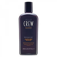 Шампунь для сивого волосся American Crew Classic Gray Shampoo антижовтина