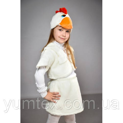 Костюм Курочка 98-122 см