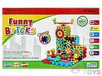 Конструктор для детей Funny Bricks (Фанни Брикс),детский развивающий конструктор