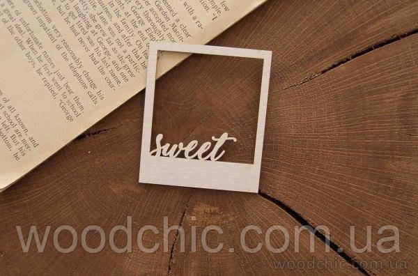 Чипборд Рамка півшароїд "Sweet"