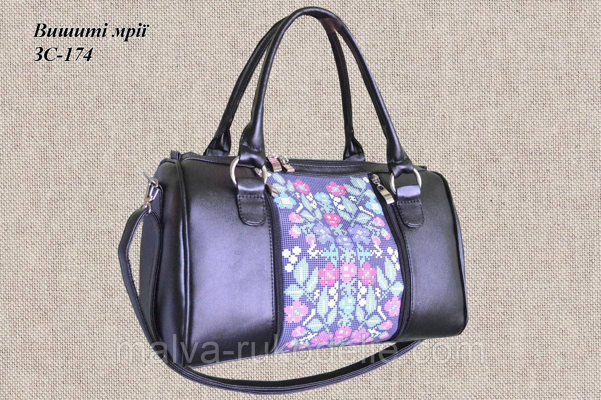 Сумка-заготівка під вишивку ЗС-174, фото 1