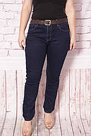 Женские утепленные джинсы на флисе "LDM" больших размеров 31-38.
