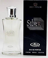 Silver Black 100 ml Al-Rehab