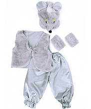 Костюм «МИШЕНЯ» 4 предмета (95-135 см)