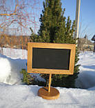 Крейдяна табличка настільна, двостороння (А6), фото 4