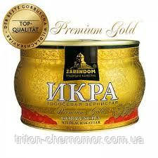 Ікра червона горбуші Zarendom premium gold 250г