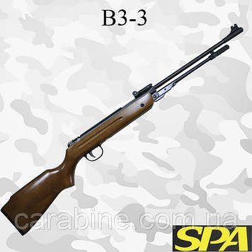 Пневматична гвинтівка Snowpeak SPA B3-3 з піддульним зведенням (СПА Б3-3)