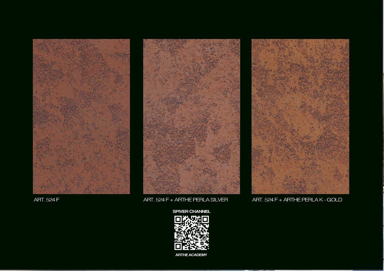 Rust Style фактурная краска для стен с эффектом ржавчины - фото 2 - id-p613941639