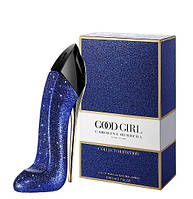 Женский парфюм Carolina Herrera Good Girl Collector Edition (Каролина Херрера Гуд Гёрл Коллектор Эдишн) 80 мл