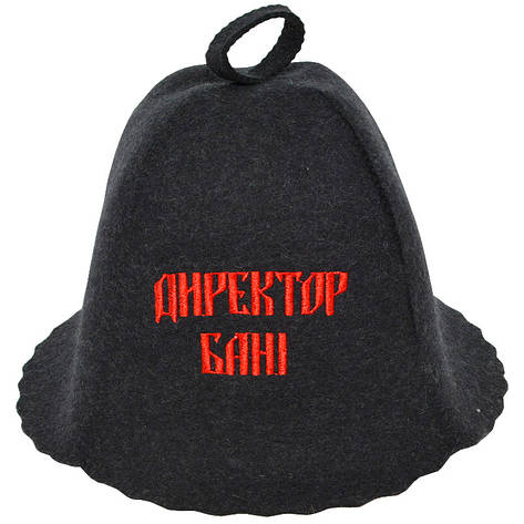 Шапка для бани "Директор бані", фото 1