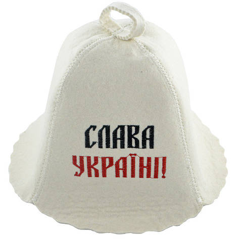 Шапка для бани "Слава Україні", фото 1