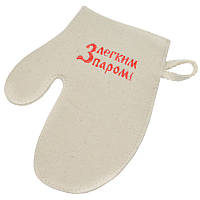 Рукавичка для лазні "З легкою парою"