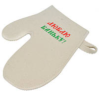 Рукавичка для лазні "Люблю баньку"