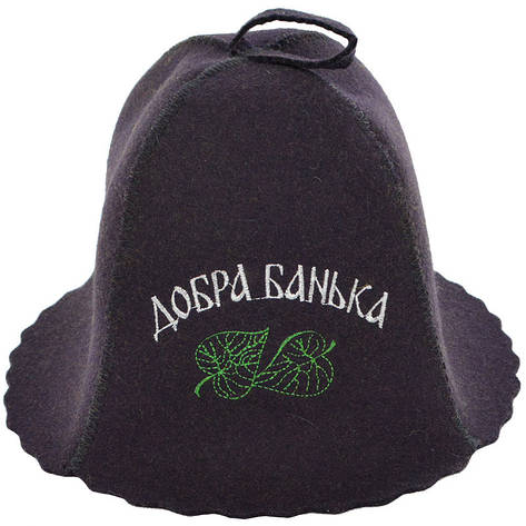 Шапка для бани "Добра банька", фото 1