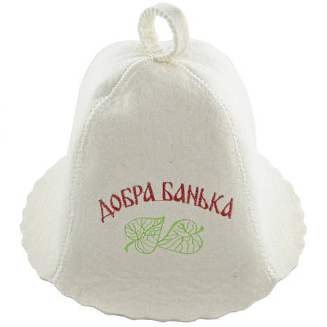 Шапка для бани "Добра банька", фото 1