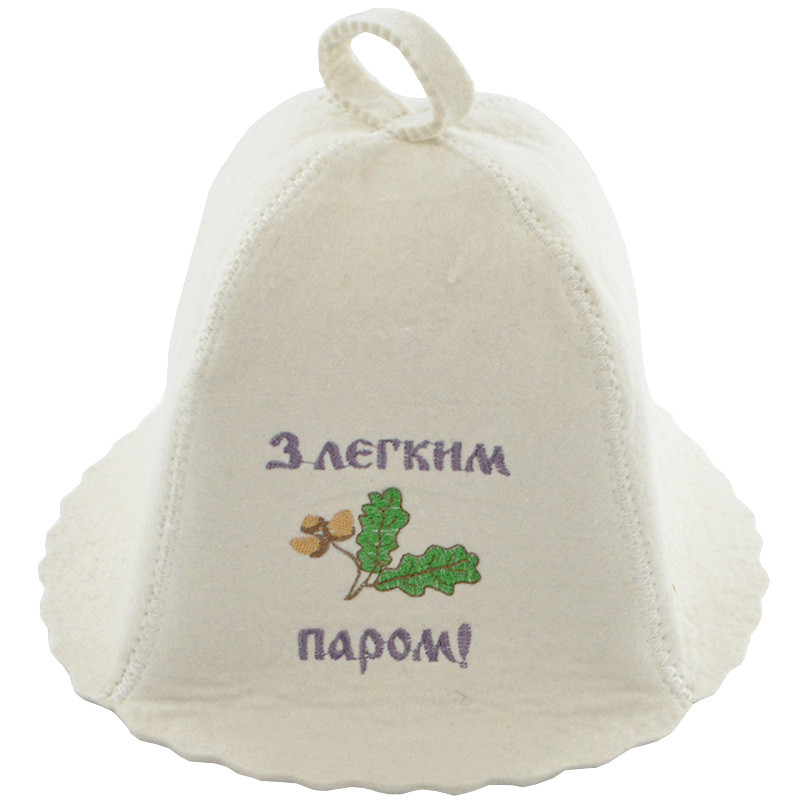 Шапка для лазні "З легкою парою"