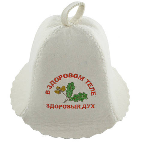 Шапка для лазні "В здоровому тілі здоровий дух", фото 1