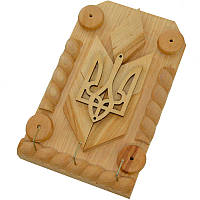 Ключниця " Тризуб"