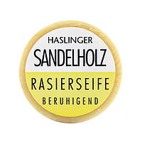 Мило для гоління Haslinger Sandalwood Shaving Soap 60 гр