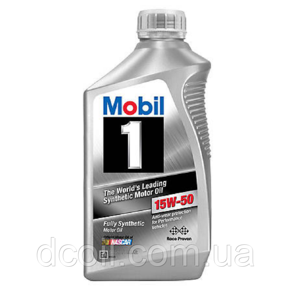 Моторна олива MOBIL 1 15W-50