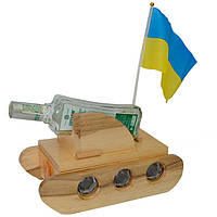 Танк, мини бар