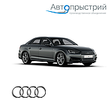 Фаркопи - Audi A4