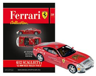 Ferrari Collection №8 250 GTO 1962, фото 1